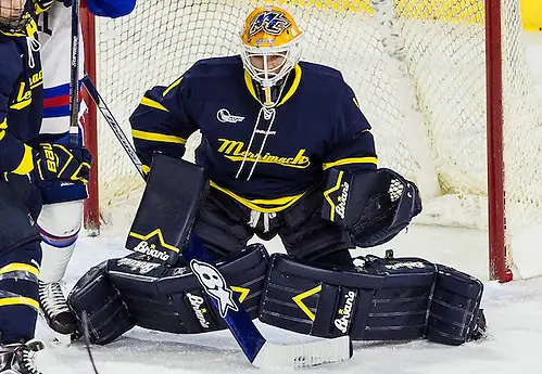 Merrimack College MHOC vs. UMasss Lowell Merrimack College MHOC vs. UMasss Lowell at Tsongas Arena in Lowell, MA on December 9, 2016. Photo: Mike Gridley (Mike Gridley)