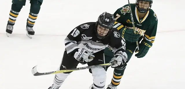 Maureen Murphy of Providence Maureen Murphy of Providence (Providence Athletics)