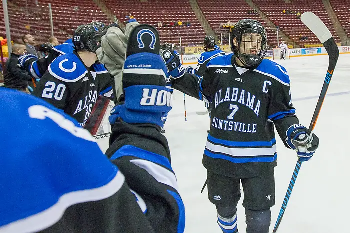 uah hockey jersey